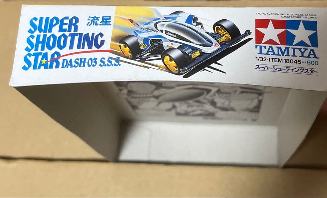 ［未組立］ミニ四駆　ダッシュ3号S.S.Sスーパーシューティングスター　当時物