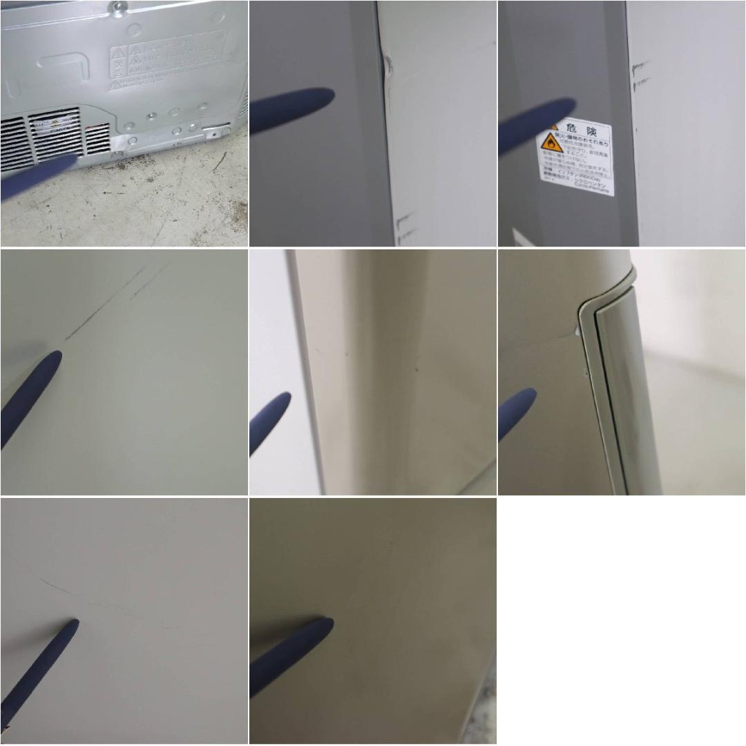 シャープ 350L 3ドア冷蔵庫 SJ-W352D-N 2018年 どっちもドア