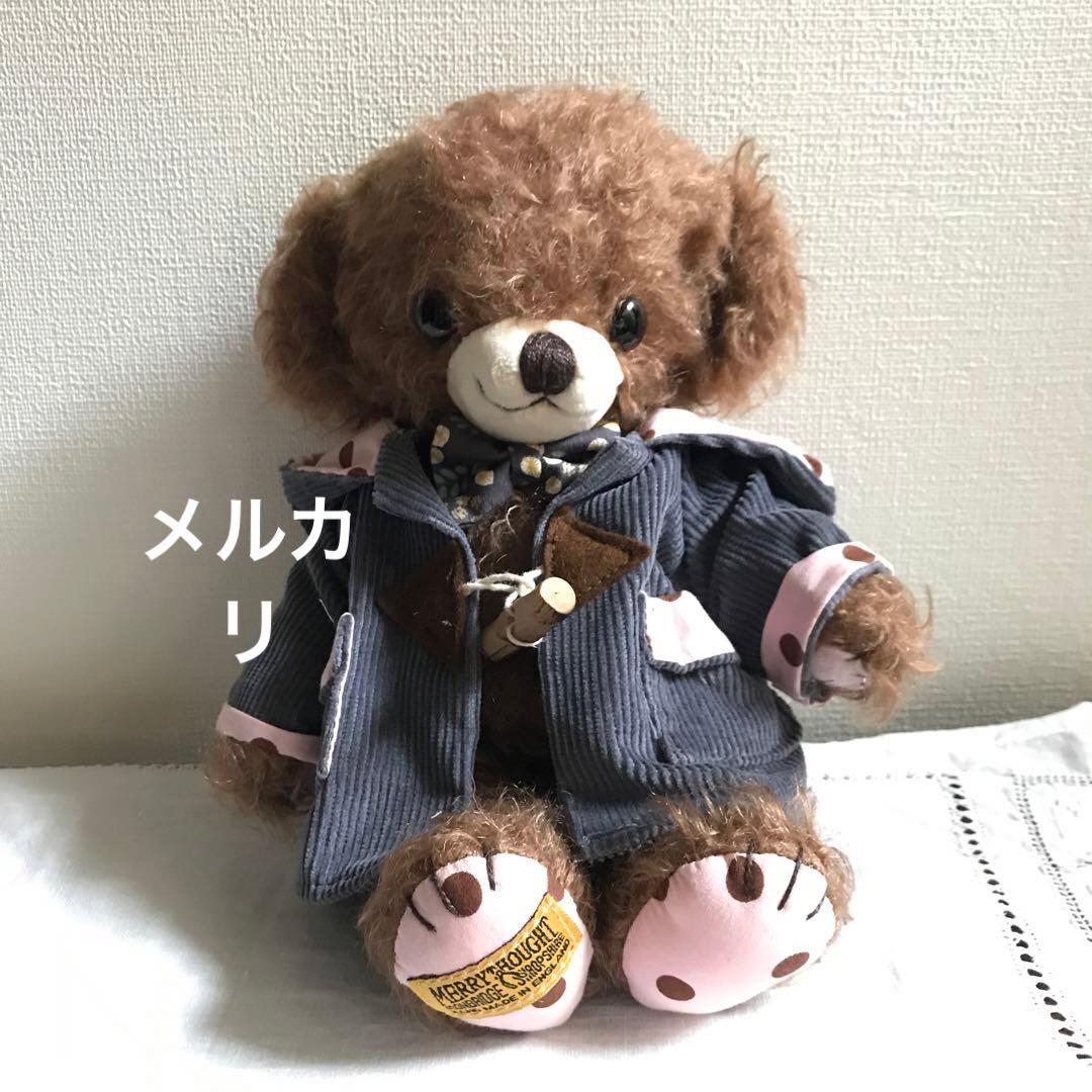 メリーソート チーキー 「コーデリア」テディベア ／イングランド