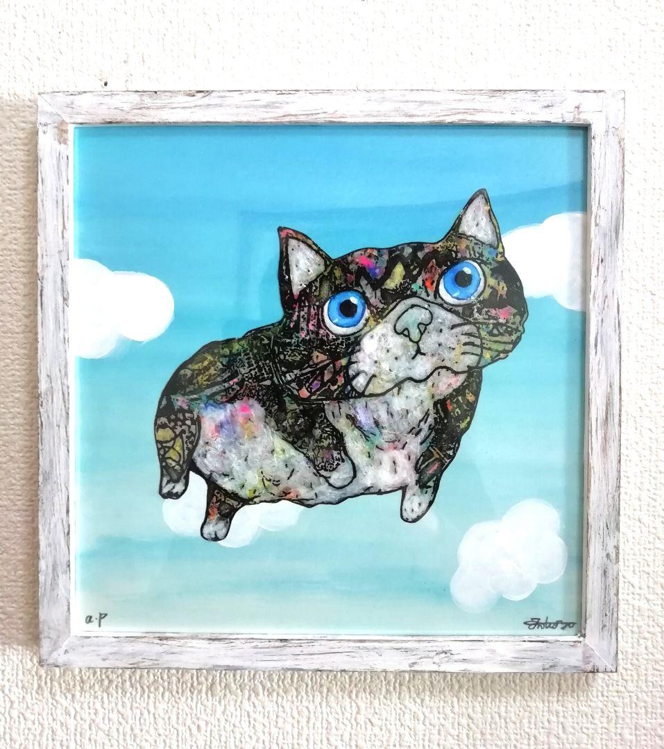 修正作品　プカプカ猫