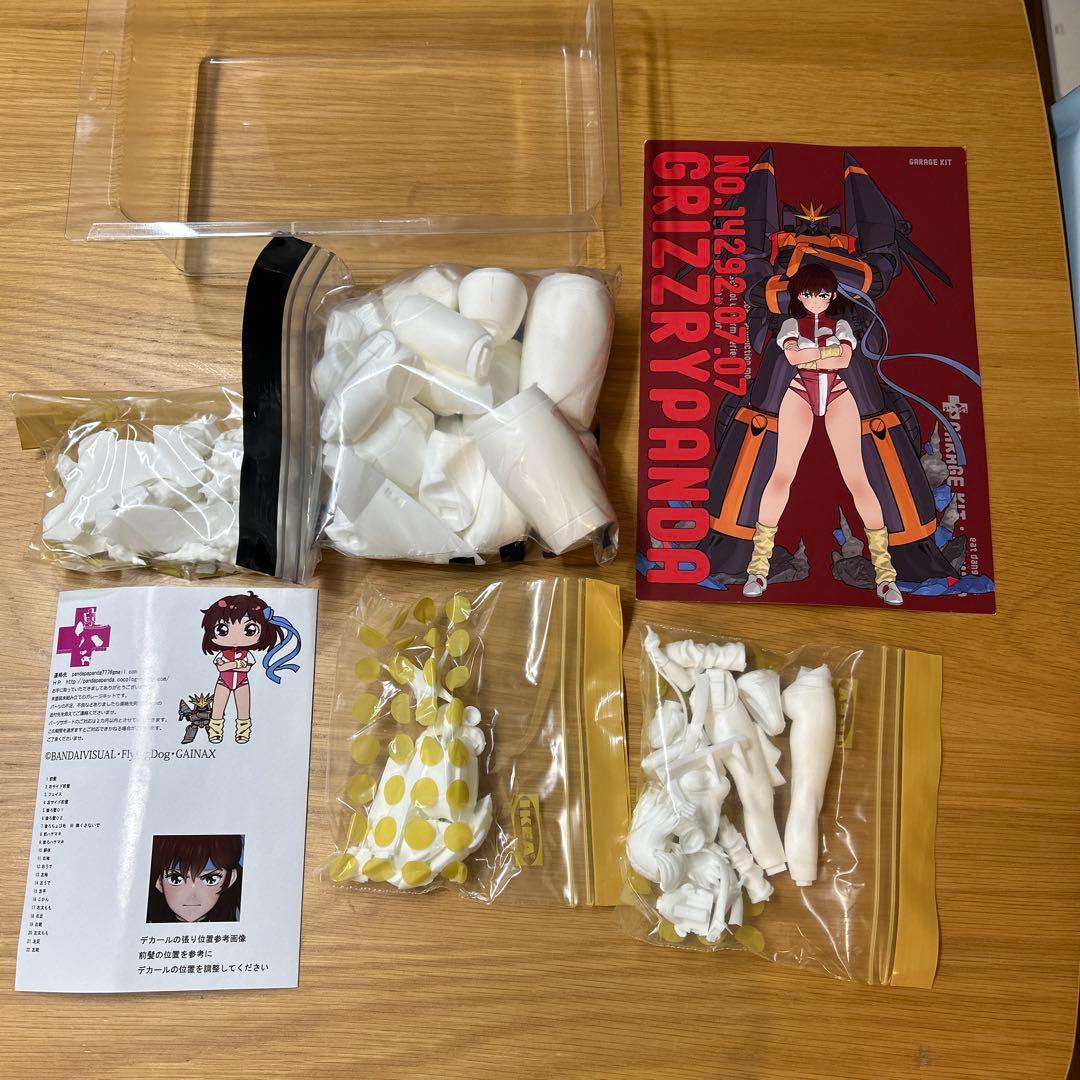 値下げ！【グリズリーパンダ】トップをねらえ！ ガレージキット【おまけ付き】