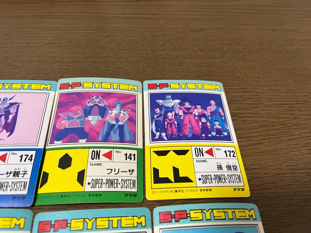 ドラゴンボールカードZ キラ アマダ 12枚 まとめ売り