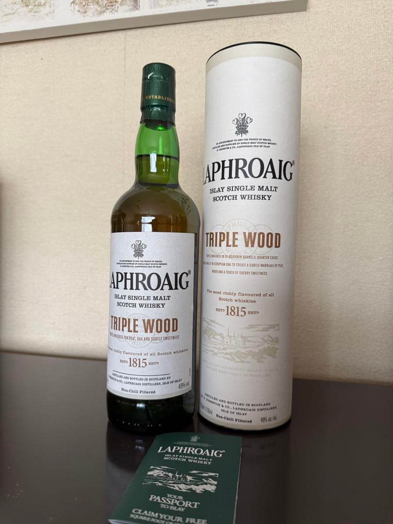 ラフロイグ トリプルウッド 700ml 未開封