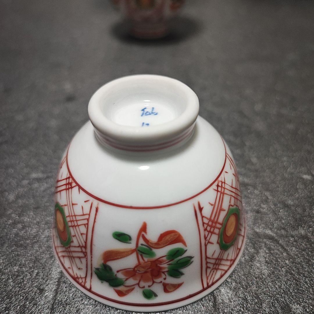 煎茶道具　有田　宝瓶　玉露　小茶器7点セット　グリーン玉赤絵　金彩　仙月