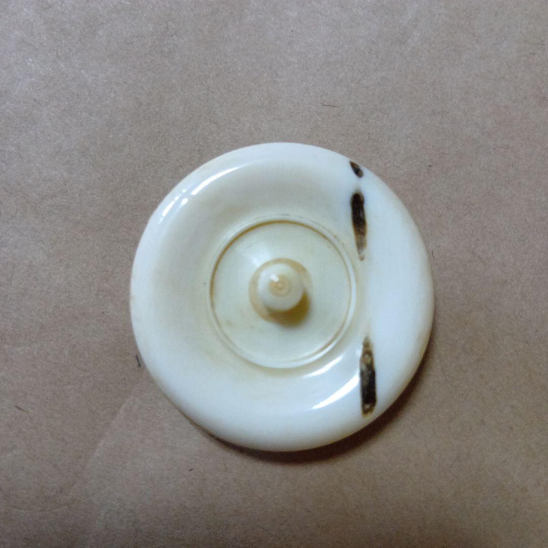 茶道具　瀬戸茶入(無作)