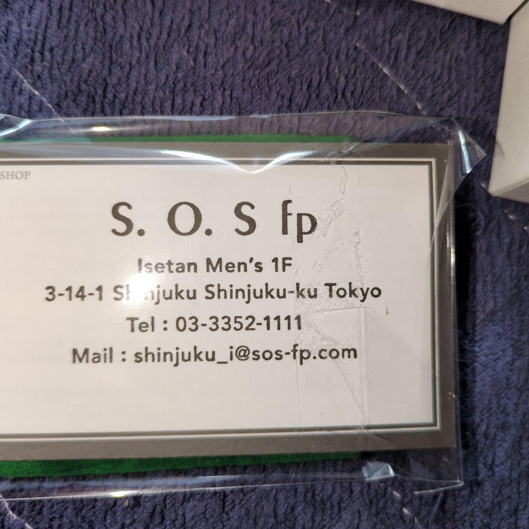 シンパシーオブソウルコードブレスレット