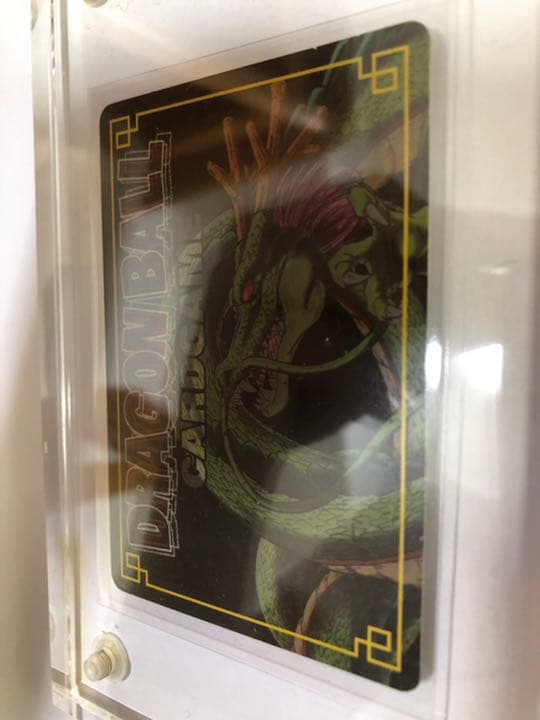 ドラゴンボールカードゲーム　完全体フリーザー