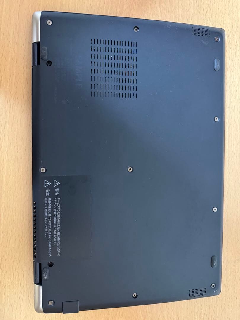 良品 dynabook G83 Intel Core i7 10世代　16GB