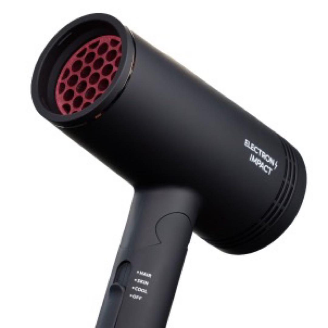 ハニエル　ドライヤー　エレクトロンインパクト　復元　保証書あり