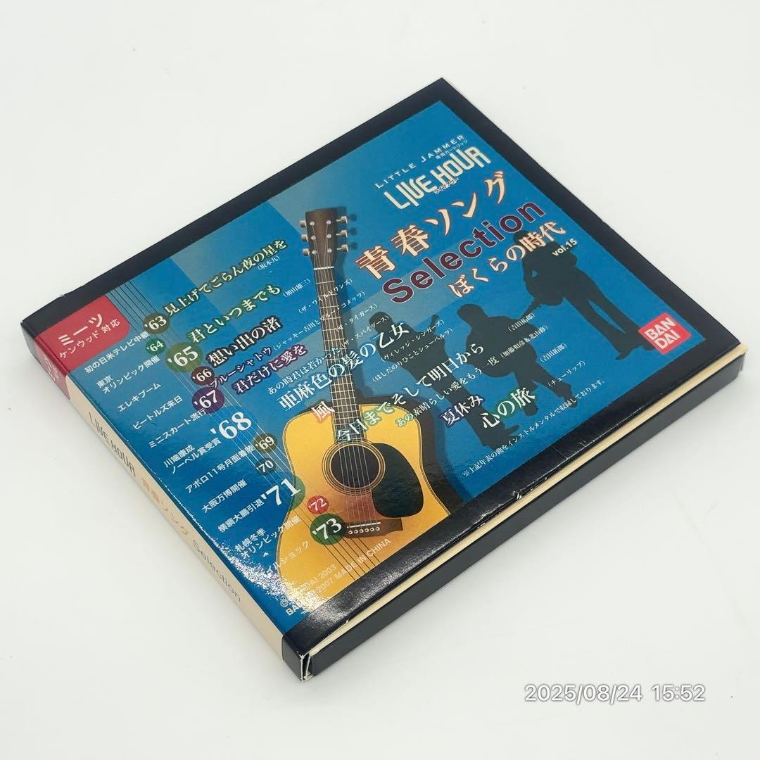 【美品】 リトルジャマー 専用カートリッジ ライブアワー 青春ソングセレクション