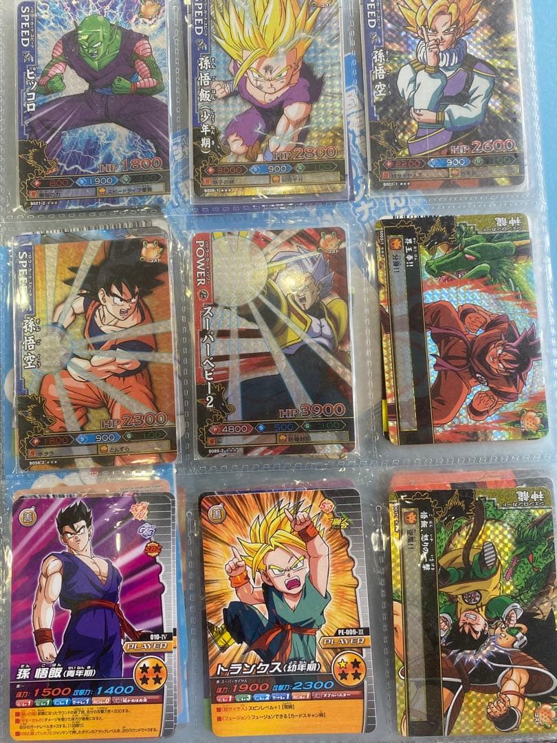 ドラゴンボール データカードダス Z1 Z2 爆烈インパクト レア　まとめ売り