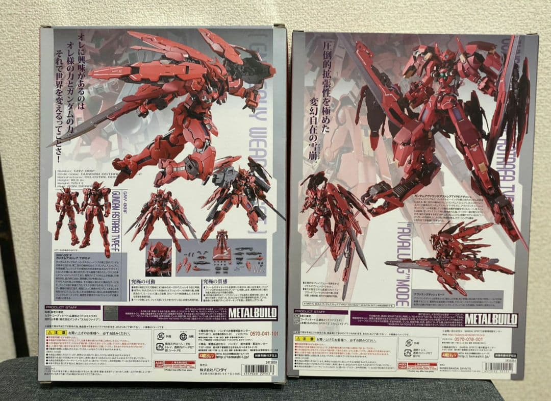 LBUILD メタルビルド ガンダムアストレアTYPE-F セット