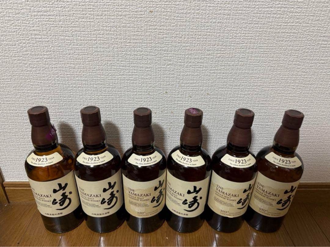 山崎 THE YAMAZAKI シングルモルトウイスキー７００ml 6本セット