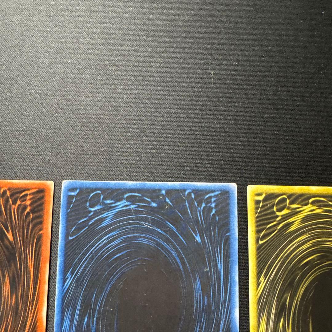 遊戯王 2期 GB 三幻神 オシリスの天空竜 オベリスクの巨神兵 ラーの翼神竜