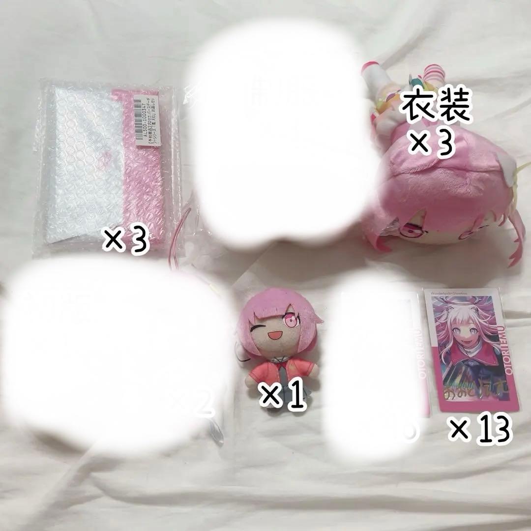 プロセカ 鳳えむ まとめ売り グリ缶 アクスタ ポスカ ぱしゃこれ ウエハース