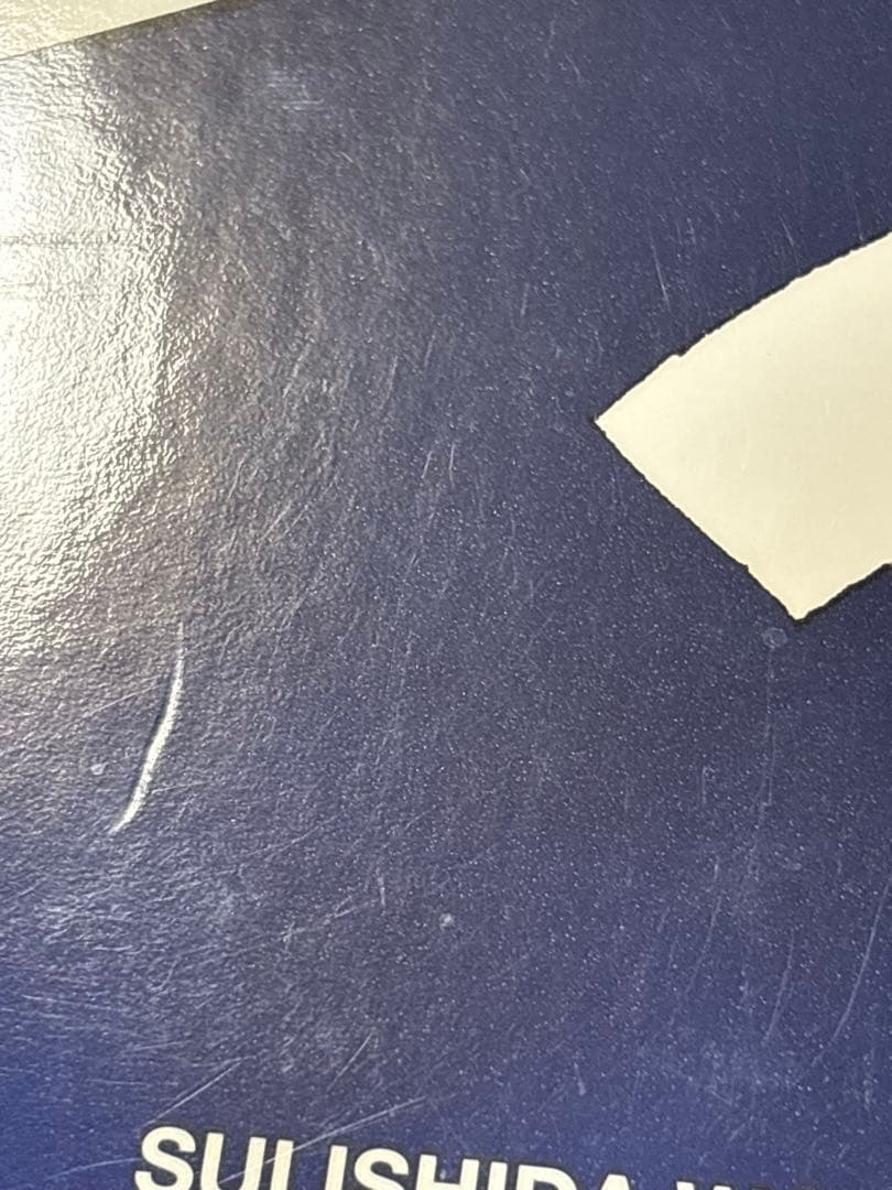 東京喰種 カレンダー 図録 画集 入場特典 セット 石田スイ