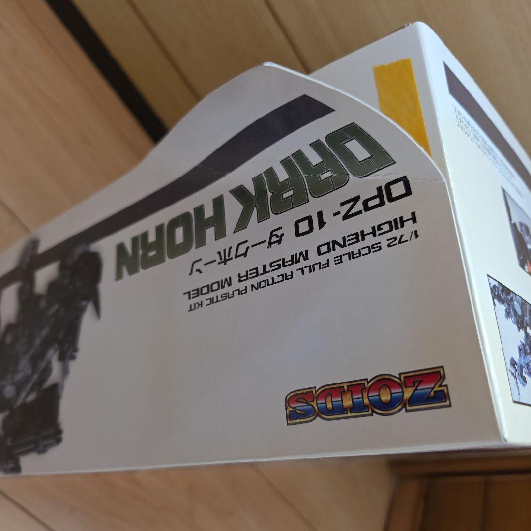 コトブキヤ HMM 1/72スケールプラモデル DPZ-10 ダークホーン