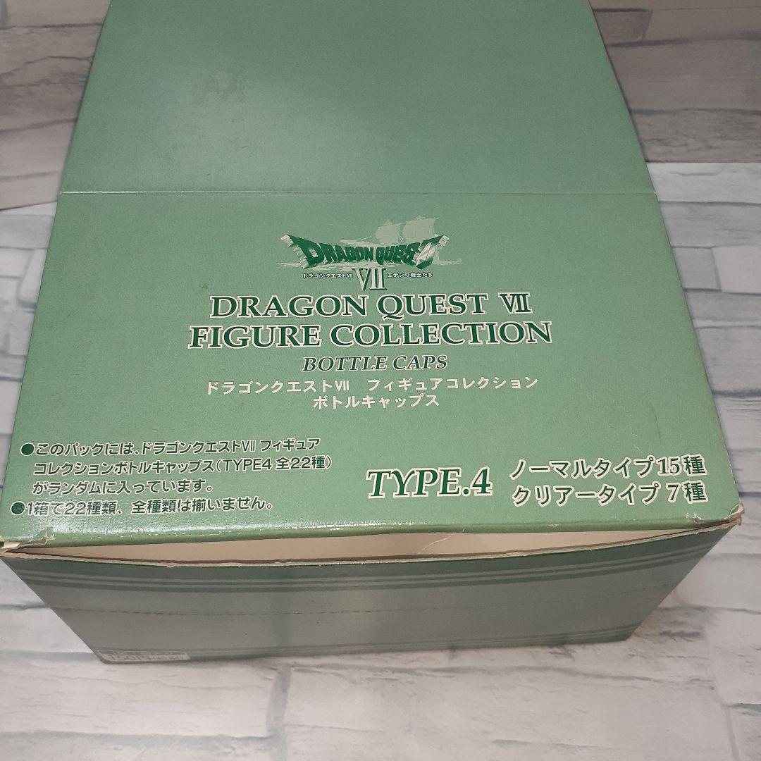 ドラゴンクエストⅦ フィギュアコレクション ボトルキャップス　TYPE4