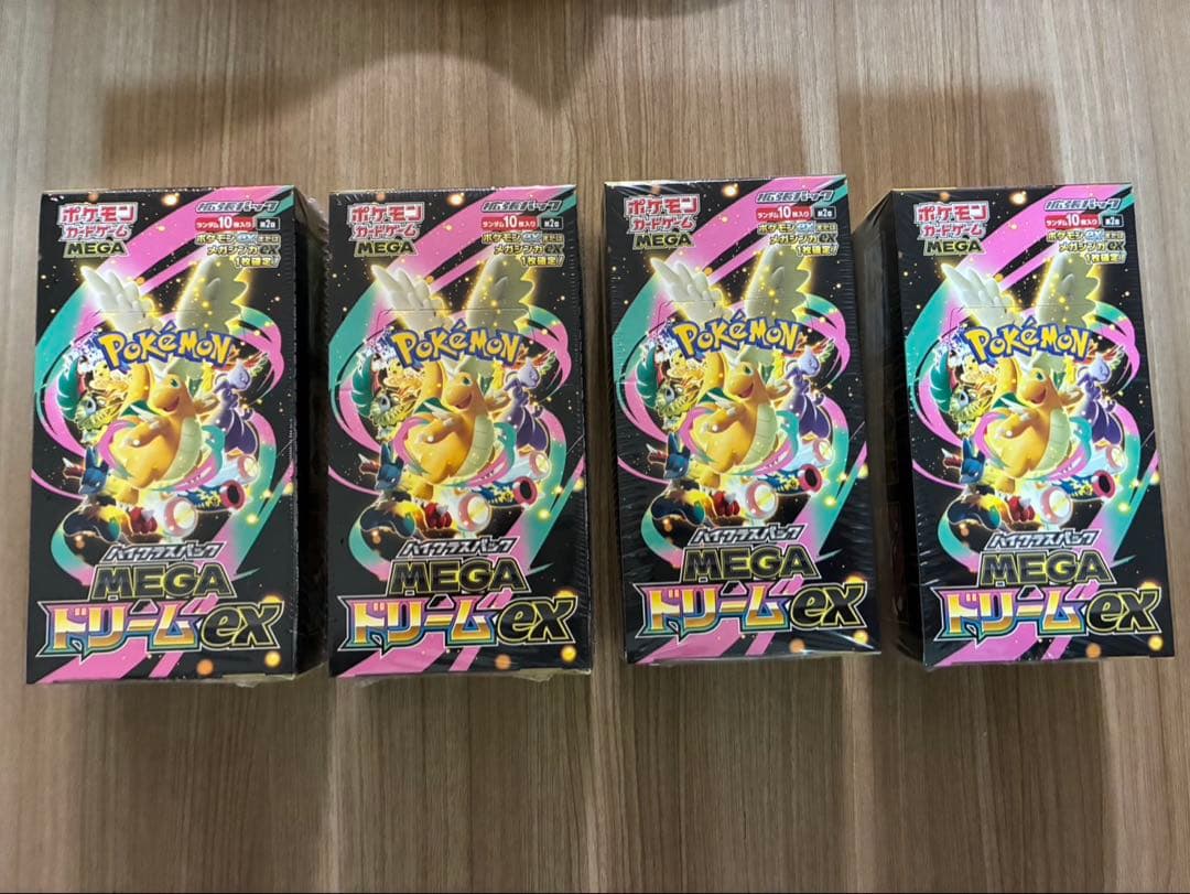 【値下げ】ポケモンカードMEGAドリームex　4BOX 新品未開封シュリンク付き
