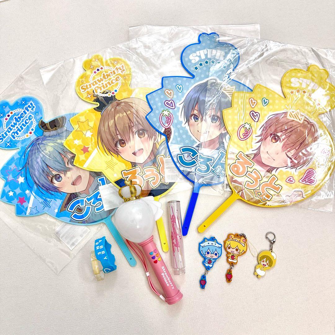 すとぷり　まとめ売り