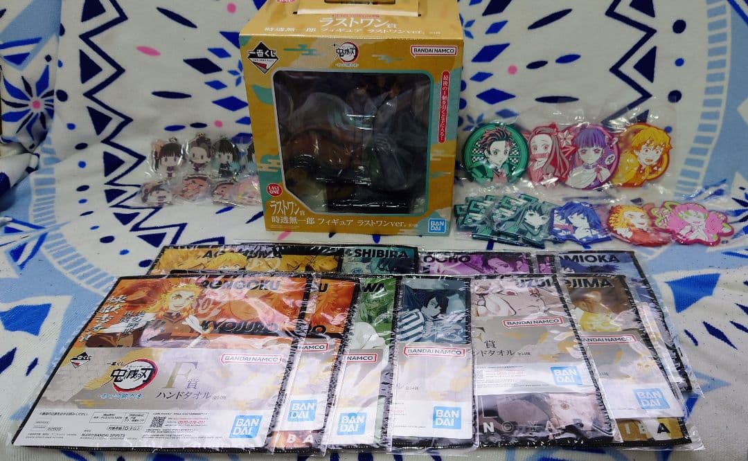 鬼滅の刃　一番くじ　暴かれた刀鍛冶の里　29点セット