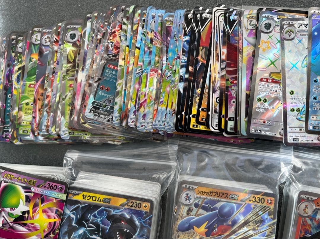ポケカ　デッキ8個＋300枚以上【キラ、ミラー、rr、v、ex、v】　まとめ売り