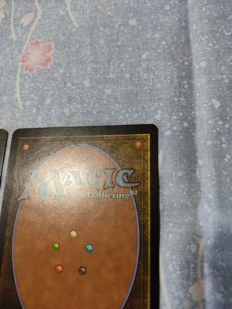 【２枚】MTG 雲石の工芸品