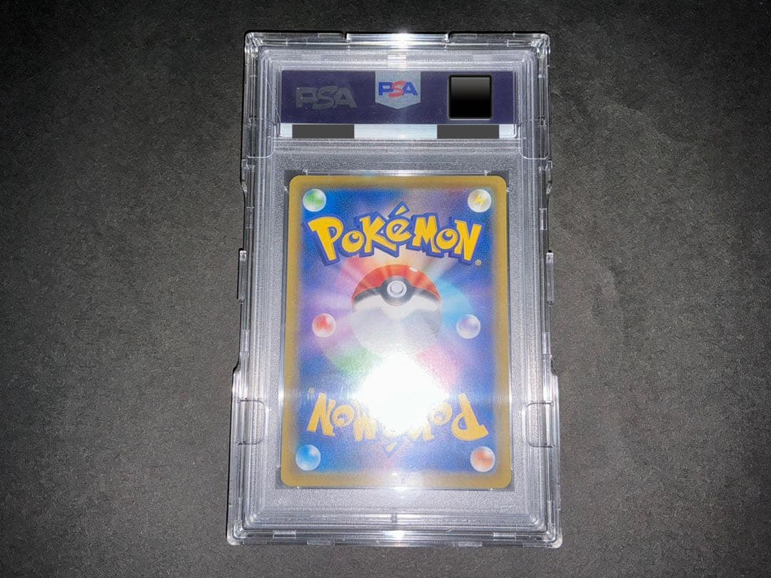 マリィSR 068/060 PSA10