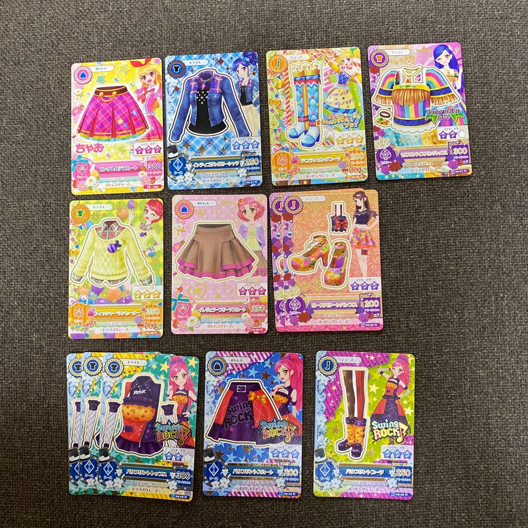 アイカツ！カード