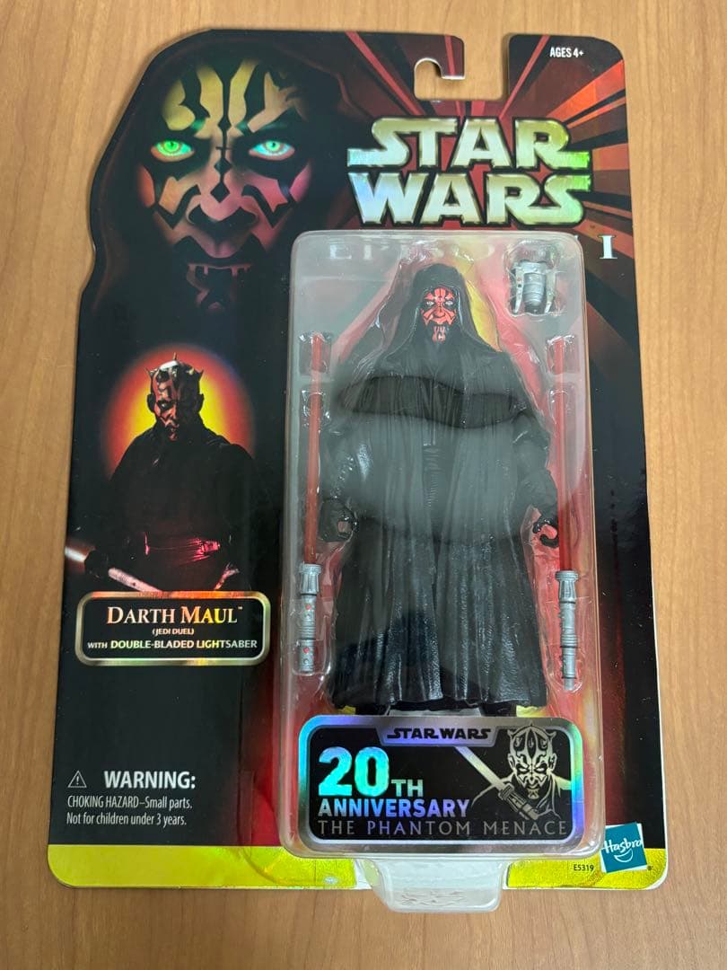 ダース・モール 20周年記念 フィギュア　ブラックシリーズ　未開封