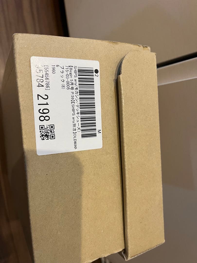 SHRPS any 別注　OLDMAN モカシン　デッキシューズ　26cm