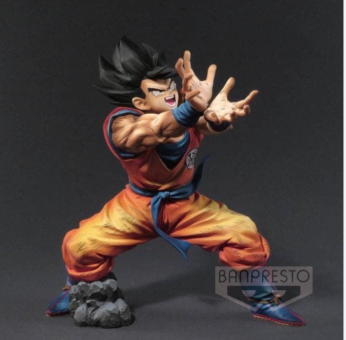 ドラゴンボールZ 孫悟空 孫悟空 かめはめ波 フィギュア　海外限定カラー　新品