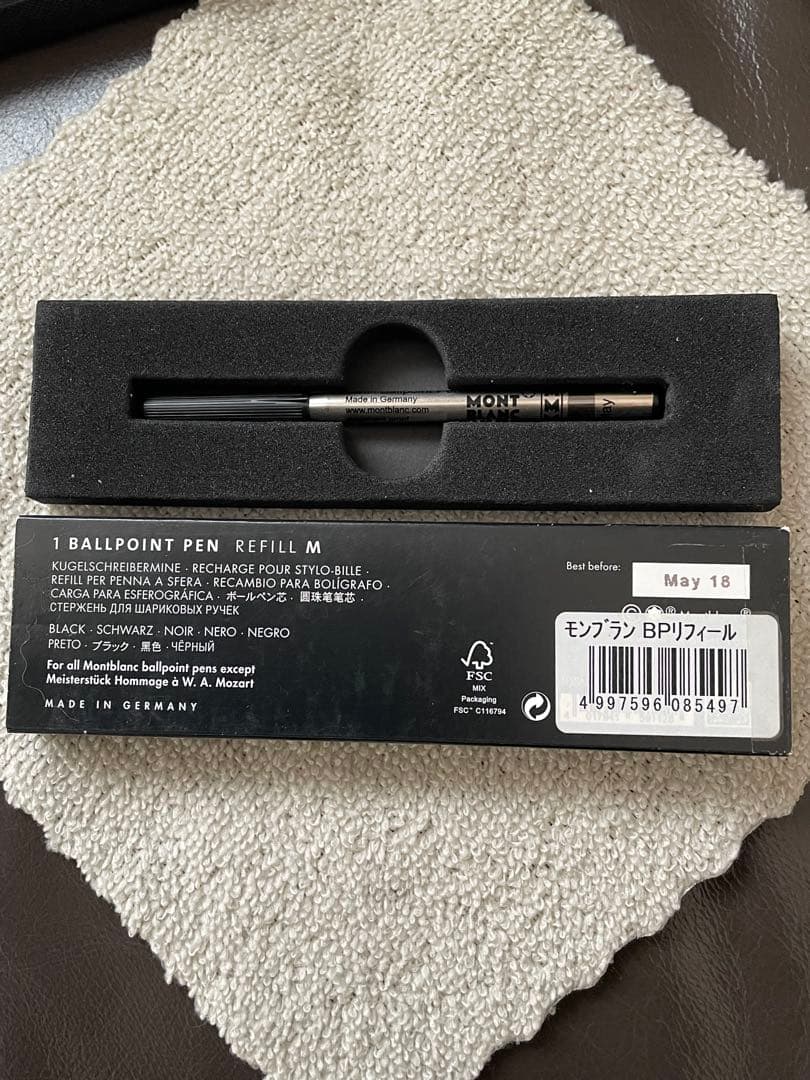 ‼️lapis88‼️モンブランP 164 ボールペンマイスターシュテュック