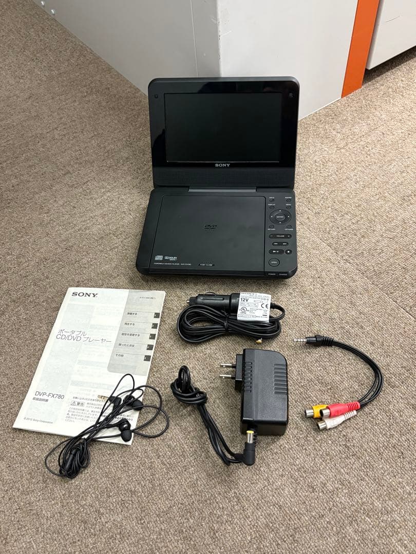 【美品】SONY DVP-FX780 ポータブルDVDプレーヤー 2018年製