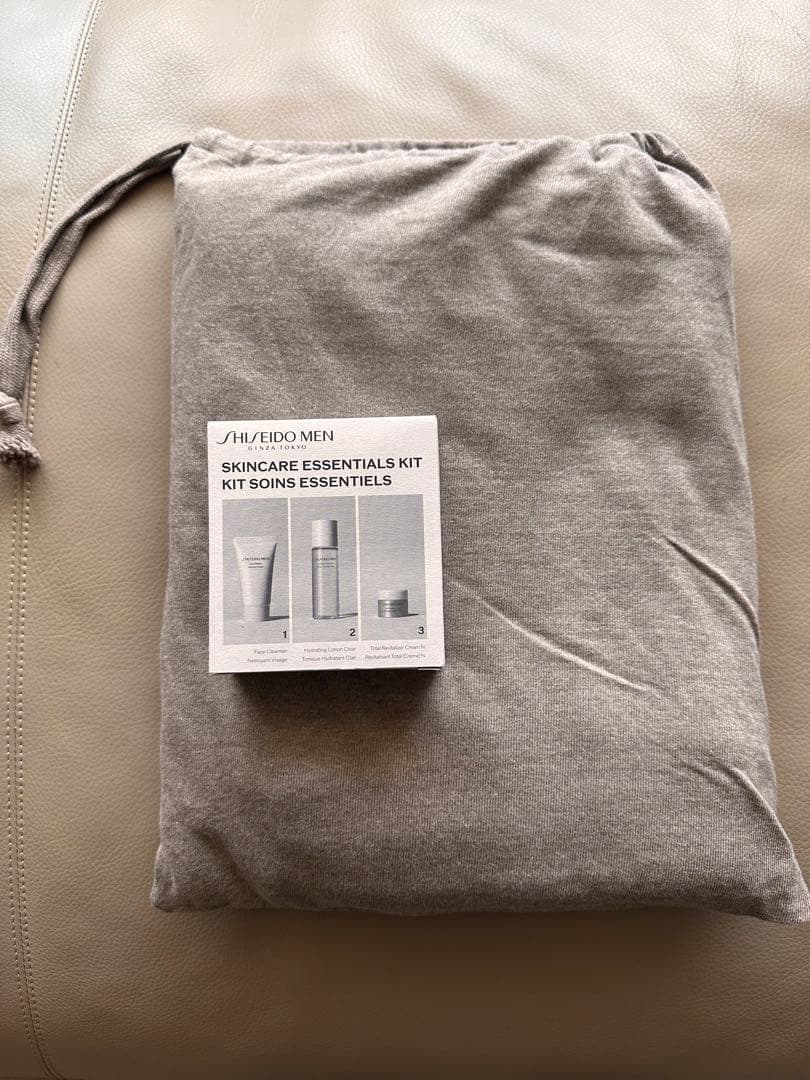 JAL　【Lサイズ　未使用】ファーストクラス　アメニティ　パジャマ