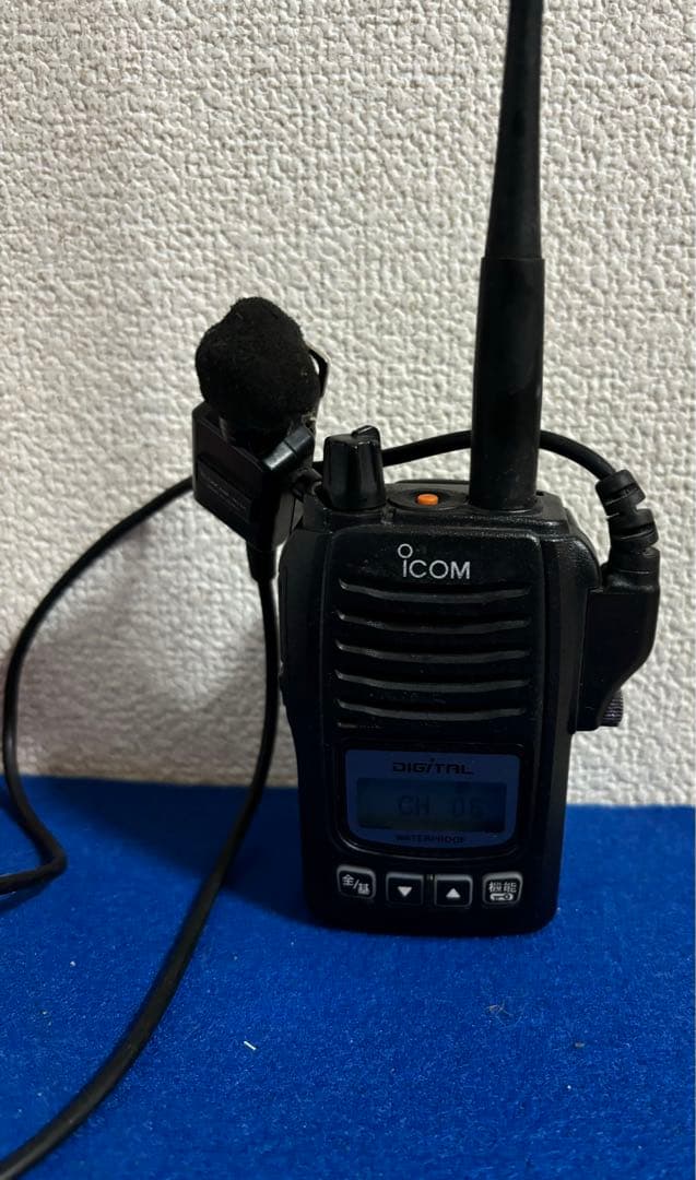 アイコムデジタル簡易無線　IC-D U65C