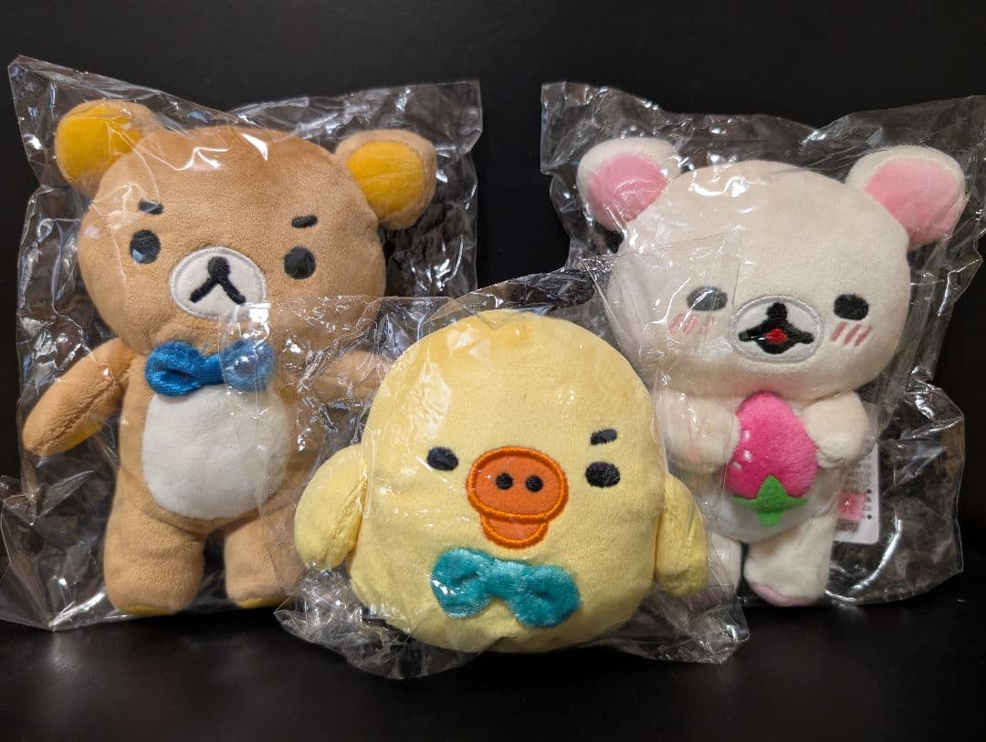 限定　リラックマ　コリラックマ　キイロイトリ　ゆるっと ぬいぐるみ