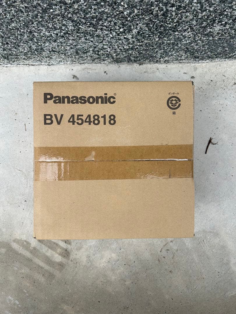 Panasonic BV454818 光電式2種