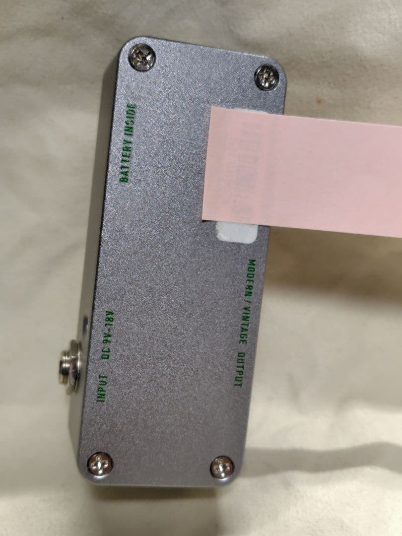 ギター Persian Green Screamer One Control