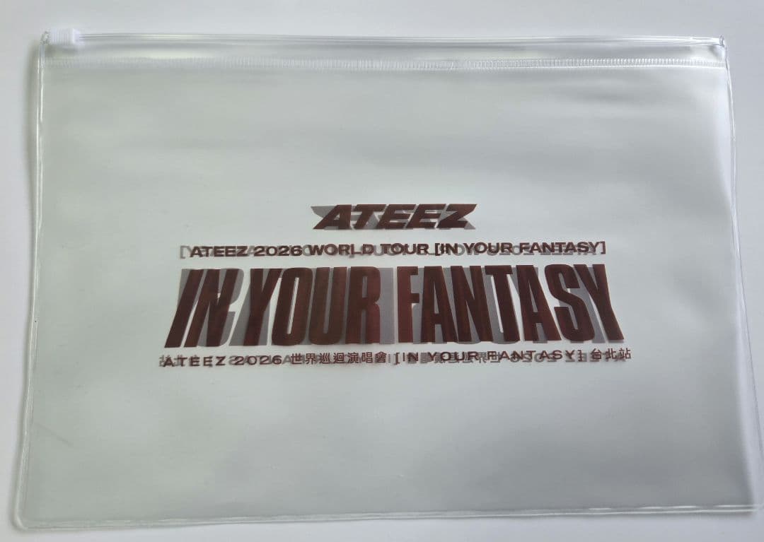 ATEEZ アチズ IYF アジツ FANTASY VIP特典 ダイアリー