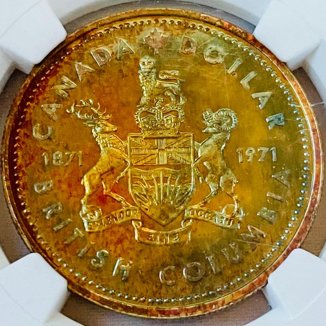 カナダ ブリティッシュコロンビア 銀貨 1971 NGC SP66★ 1ドル