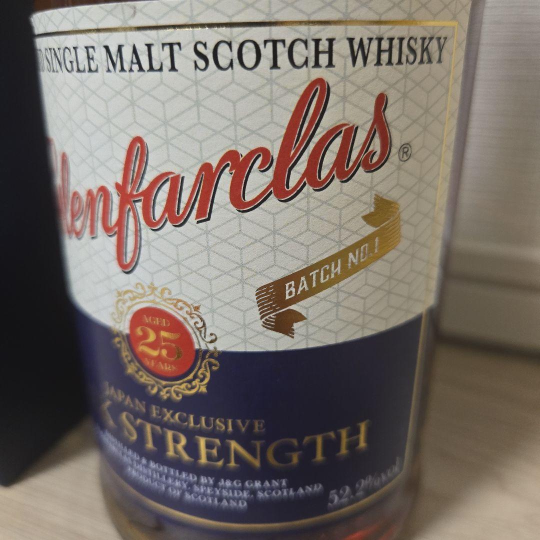 グレンファークラス　25年　12年　セット　2本　カスクストレングス