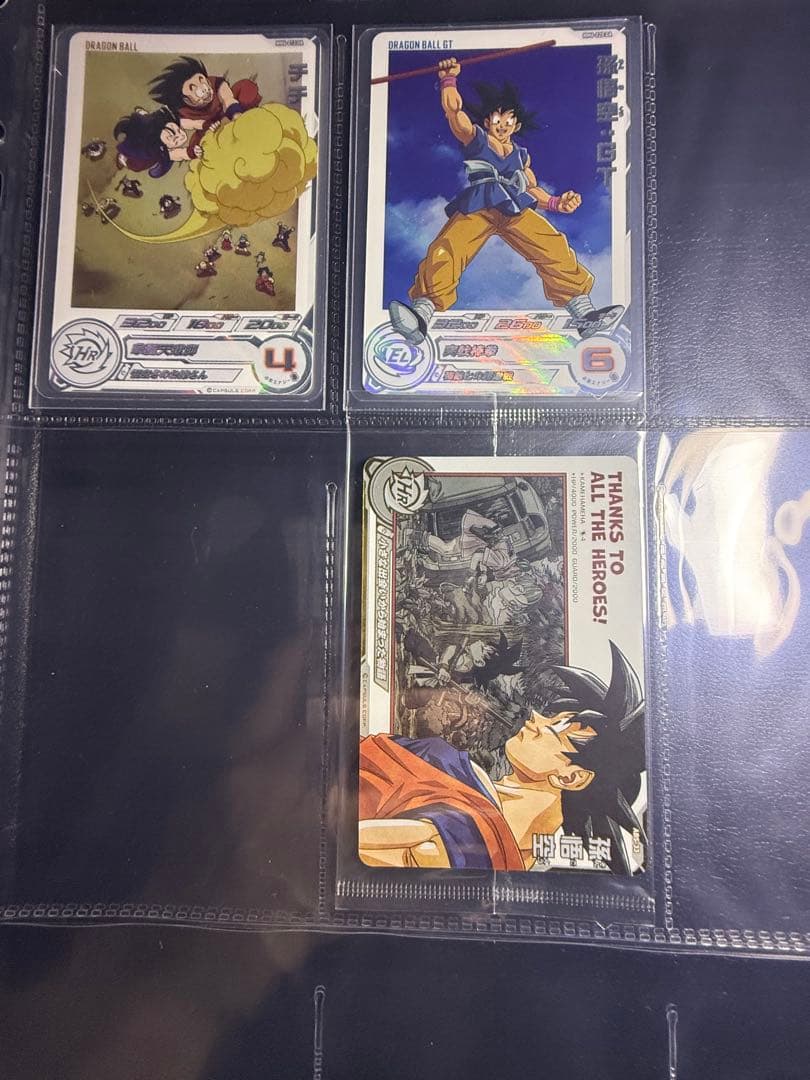 【美品】SDBH DA フル　コンプ　75種類