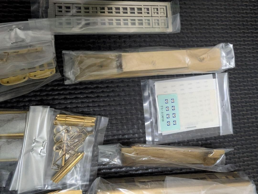 Nゲージ　遊々倶楽部　京阪3000系 2階建て 8連 　未組み立て品