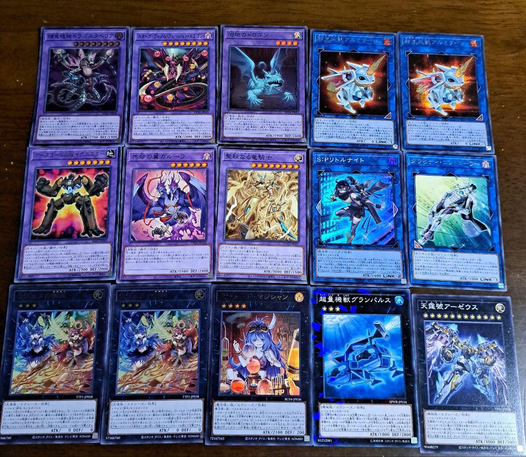 【大会優勝構築】遊戯王　構築済みデッキ　60枚　御巫　みこ　本格ガチ構築