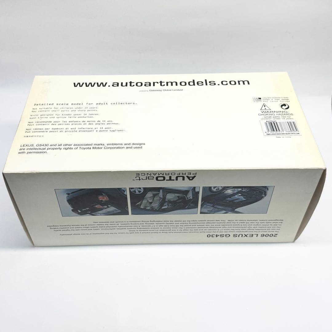AUTOART 1/18 レクサス GS430 ブラック