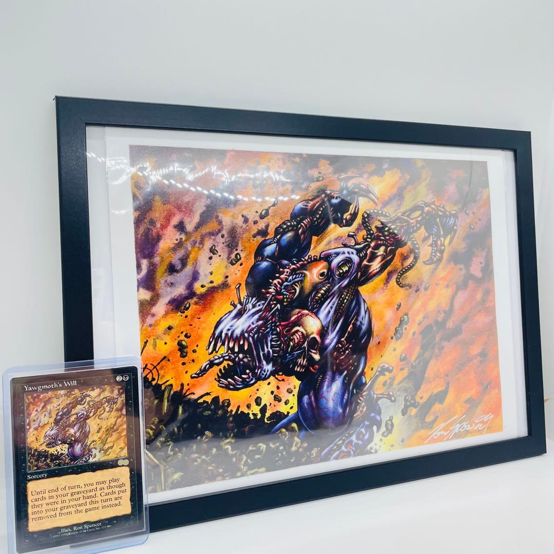 希少サイン入り MTG ヨーグモスの意志 アートプリント Ron Spencer