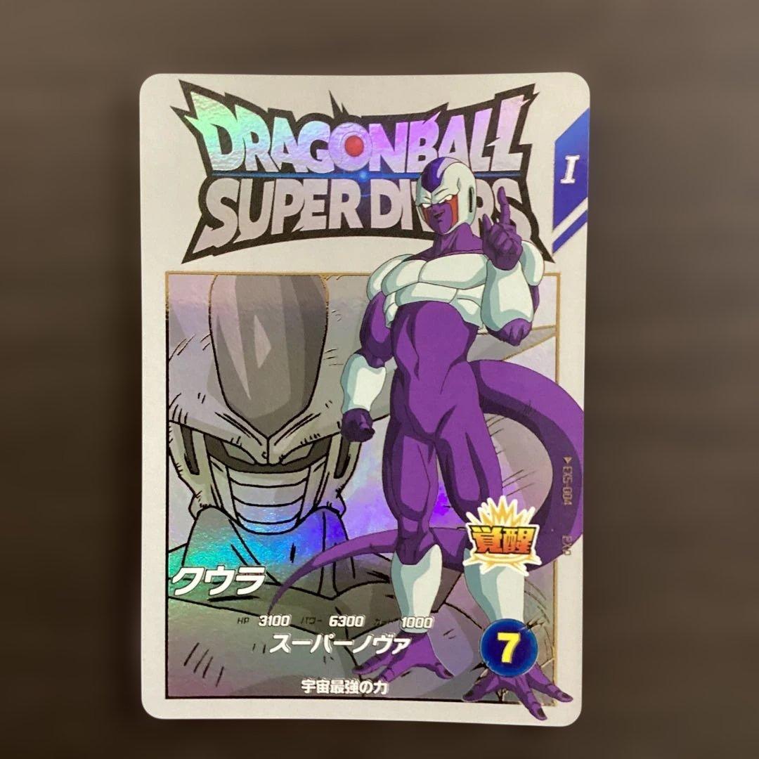 ダイバーズ環境カード3枚セット