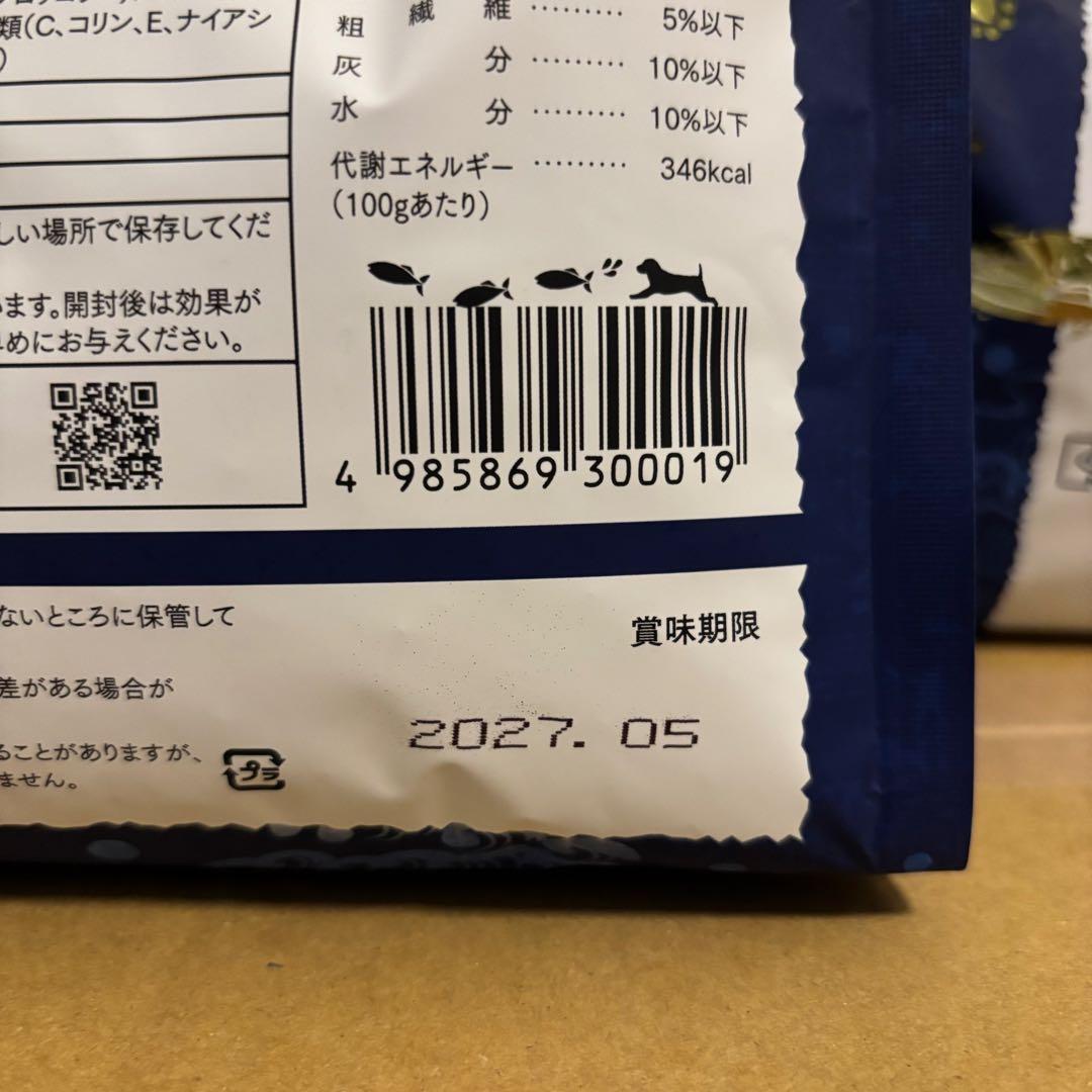 KANETORA おさかなフード 1kg×3袋 国産 魚系 ドッグフード
