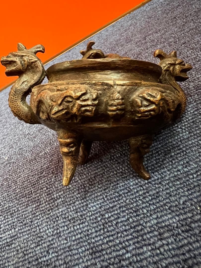 1209 中国　骨董　大明宣徳年製銘　龍文香炉　時代物